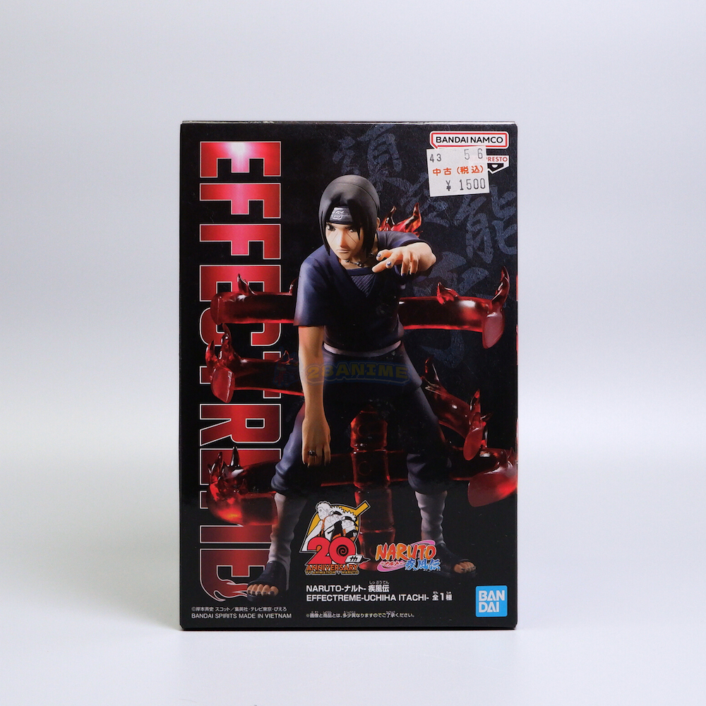 Naruto Shippuden - Sasuke Itachi - Effectreme - TV Anime 20th Shuunen Kinen Ishou (Bandai)