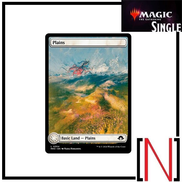 [MTG] [Đơn] [MH3] Cấp đất cơ bản trơn [Tiếng Anh]