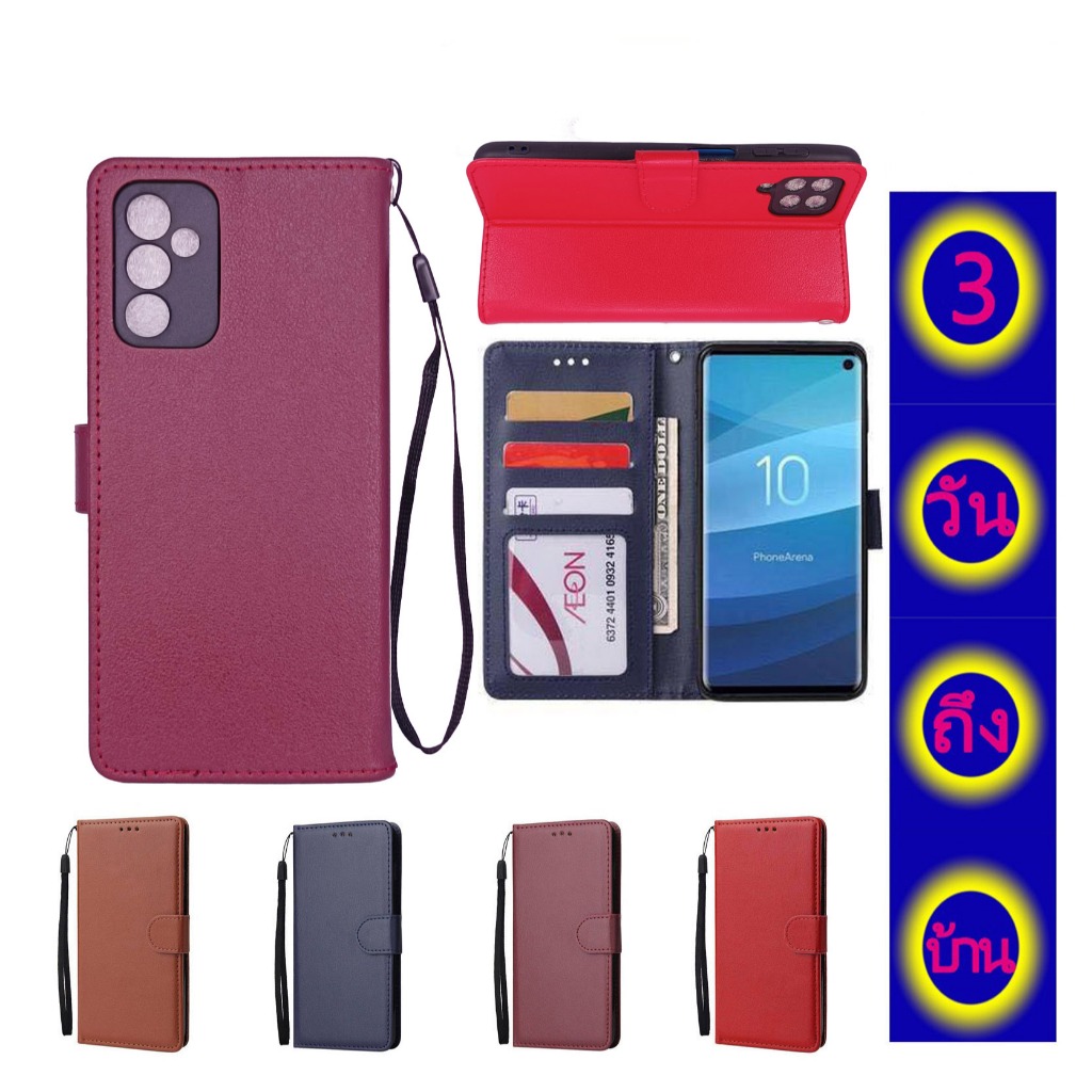 Flip Case Lock cho iphone 17ProMax 17Pro 17Air 13 13Mini 13Pro 12Mini 12 12Pro 17Pro 14Plus 11Pro Ma