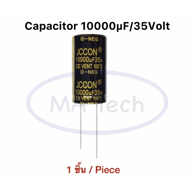 10000uf / 35v tụ điện 10000uf 35v cho thiết bị âm thanh Hình chữ C 1 Kích thước 22.0x40.0mm