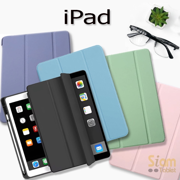 Ốp Lưng Thông Minh Cho Ipad 10.2 (Ipad Gen 7 / 8 / 9) / gen10 Có Giá Đỡ Bút