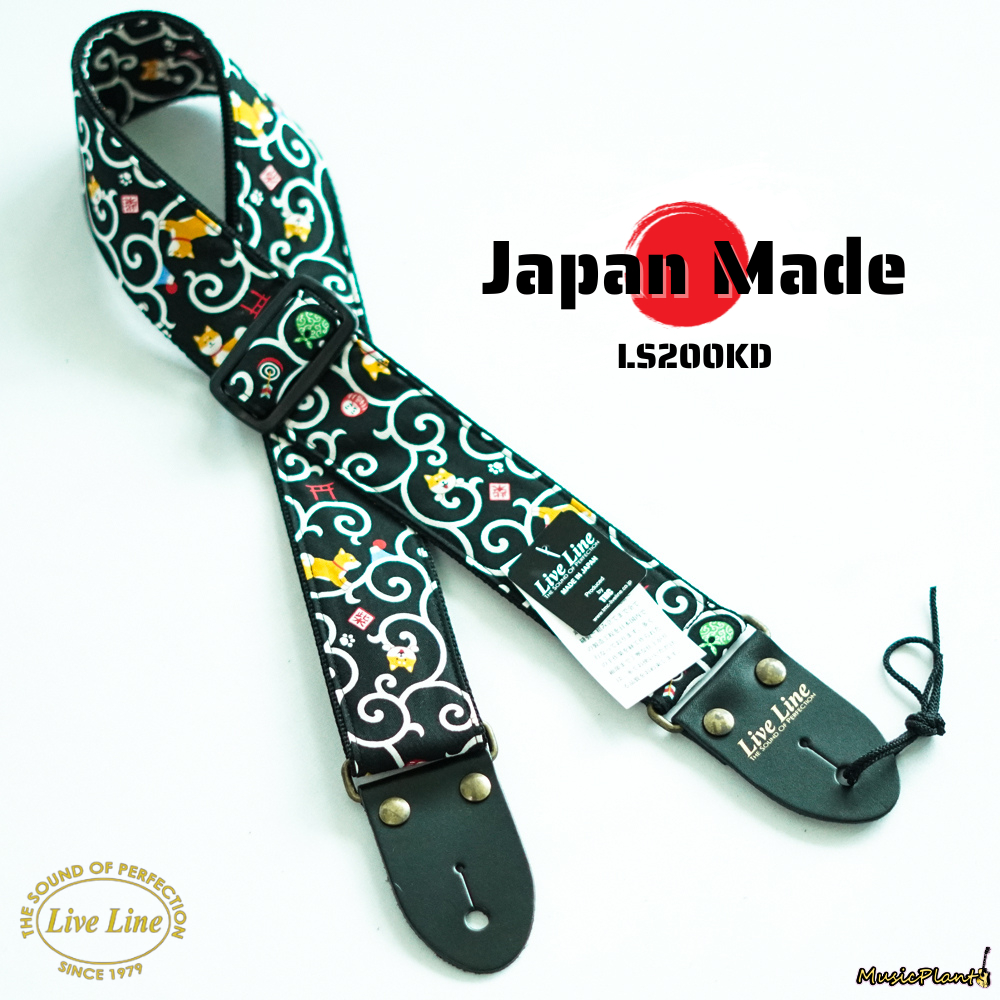 Dây đeo đàn Guitar Live Line LS2000KD