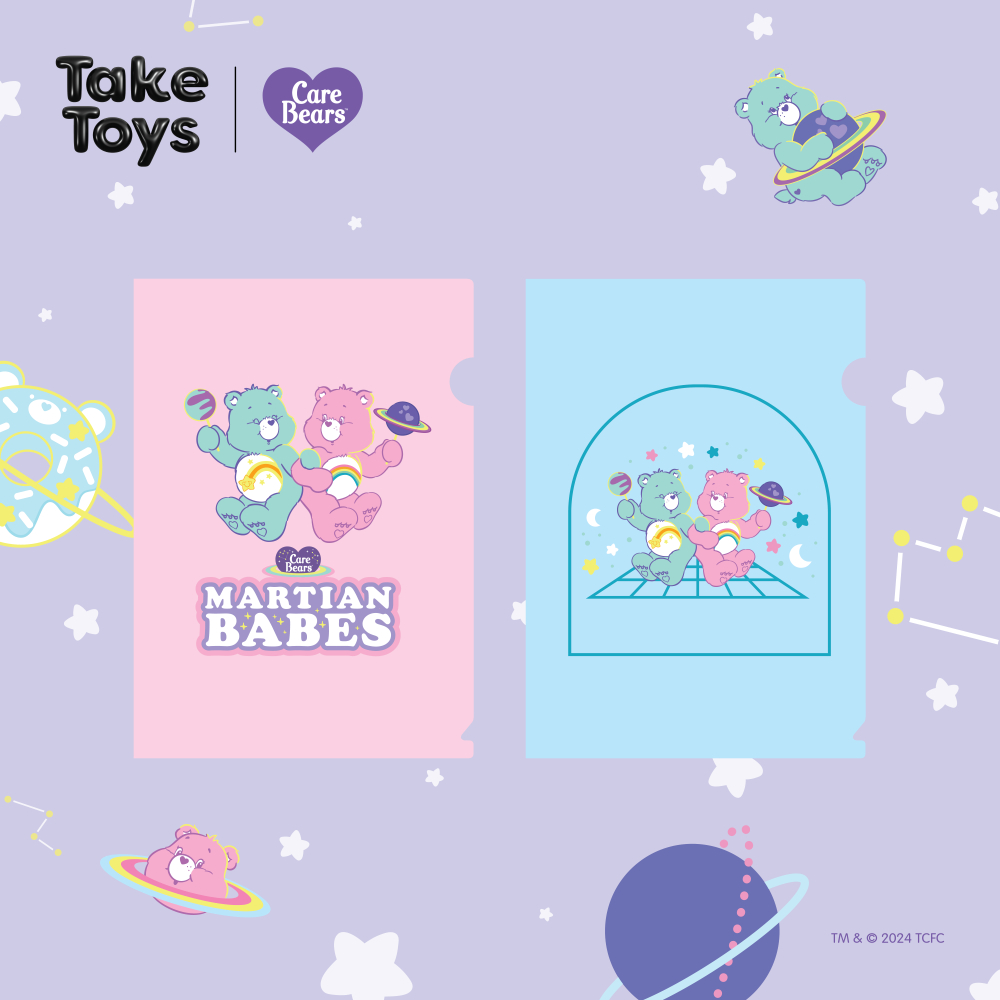 Care Bears Cosmic Collection A4 File Folder-A4