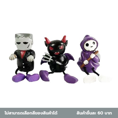Trang trí Halloween Daiso Treo chân tông màu tối