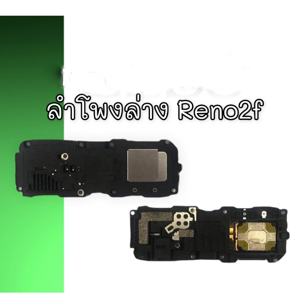 Loa dưới vòng Oppo reno 2f 2f 2f 2f