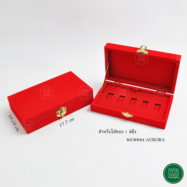 Hộp Nhung Có Thanh Vàng 1 Baht Từ Aurora Store Để Ngăn Ngừa Mất Quà Tặng