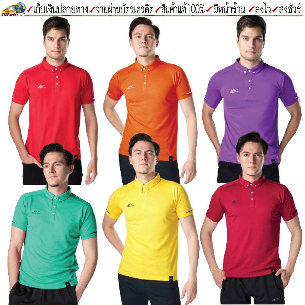 Eepro (Eepro) Áo Polo Thể Thao Slim Fit Mã Sản Phẩm EA1321 Có 6 Màu 7 Kích Cỡ Làm Việc Chất Lượng Ca