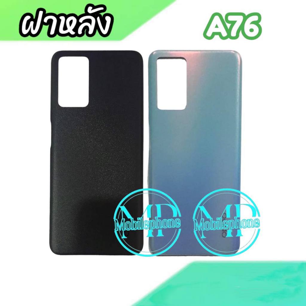 Ốp điện thoại OPPO A76 A76 Sản phẩm có