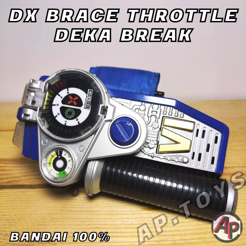 DX Brace Throttle Deka Break Transformation [Thiết bị bánh mì Deka Sentai Dekaranger]