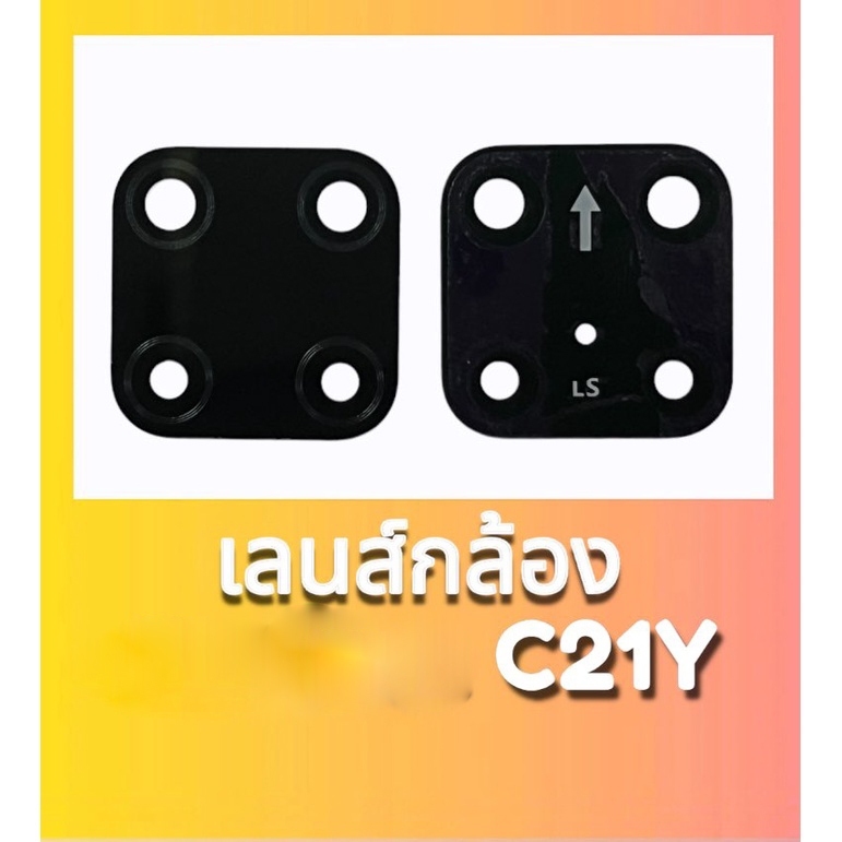 Ống kính máy ảnh phía sau C21Y C21Y Glass Slim C21Y
