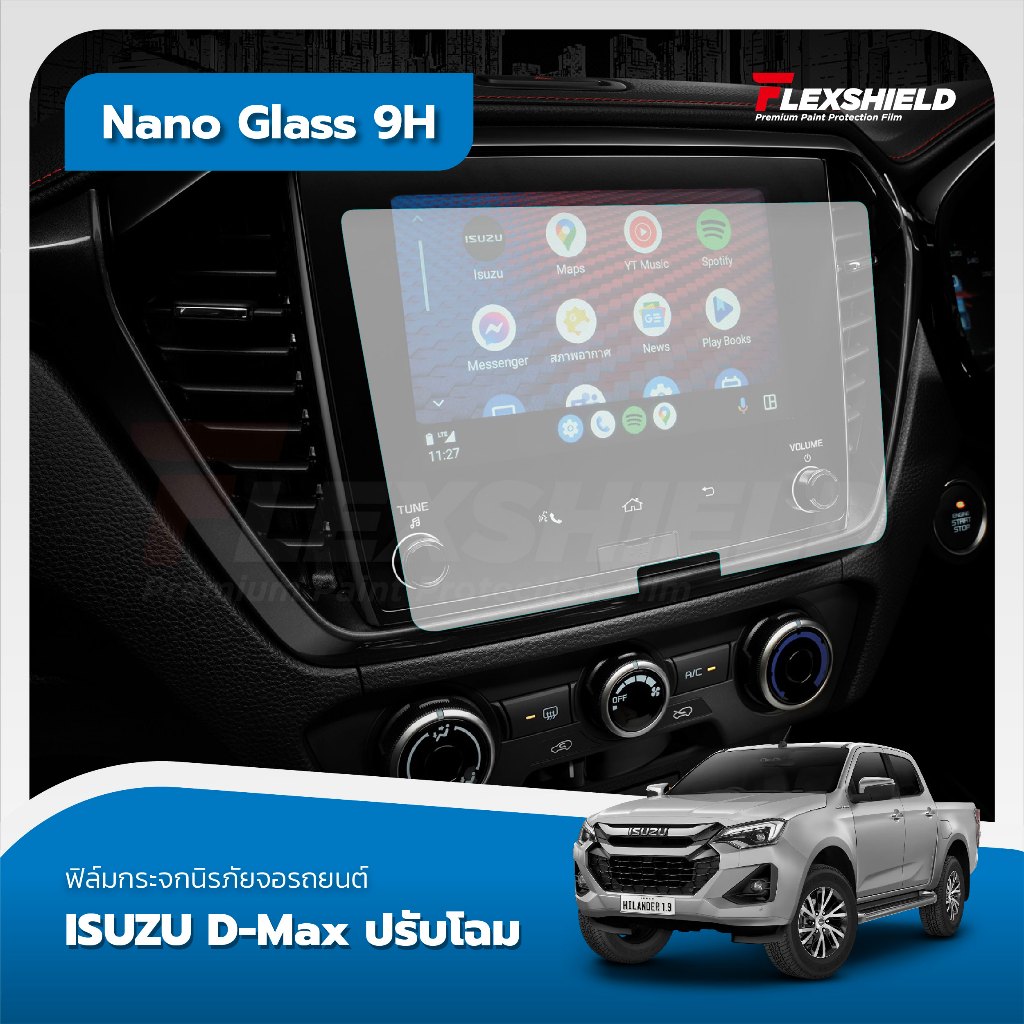 ISUZU D-Max KÍNH NANO 9H + Phim cường lực (330 Micron)