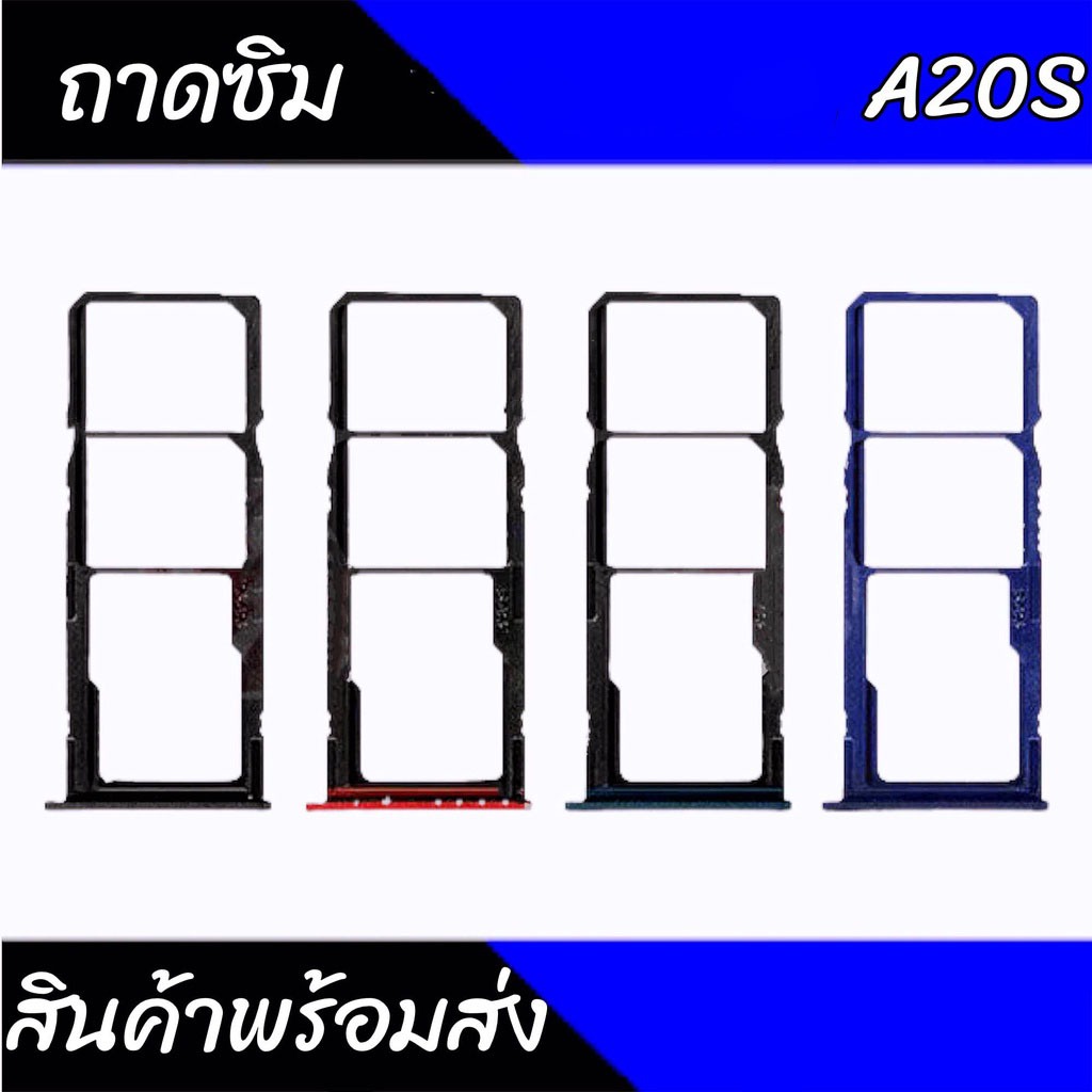 Thẻ Sim Khay A20s A20s A20s