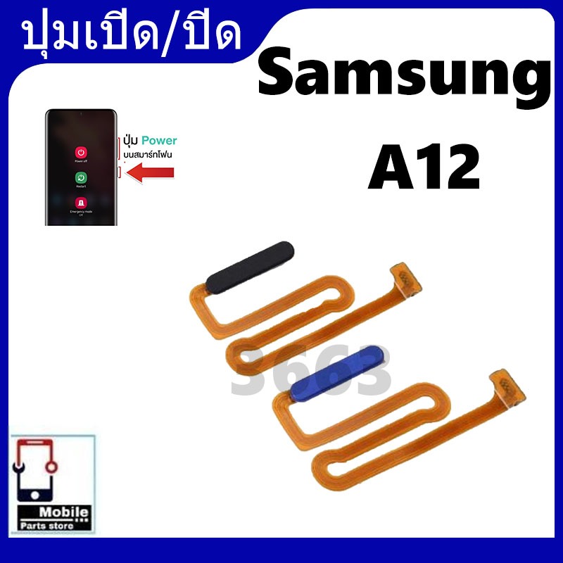 Bật tắt Samsung A12 Switch Ribbon Closed-Open Open A12