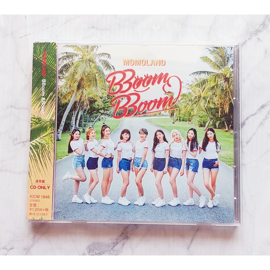 Album Nhật Bản MOMOLAND-BBoom Phiên bản tiêu chuẩn Không đóng gói Thẻ CD Kpop