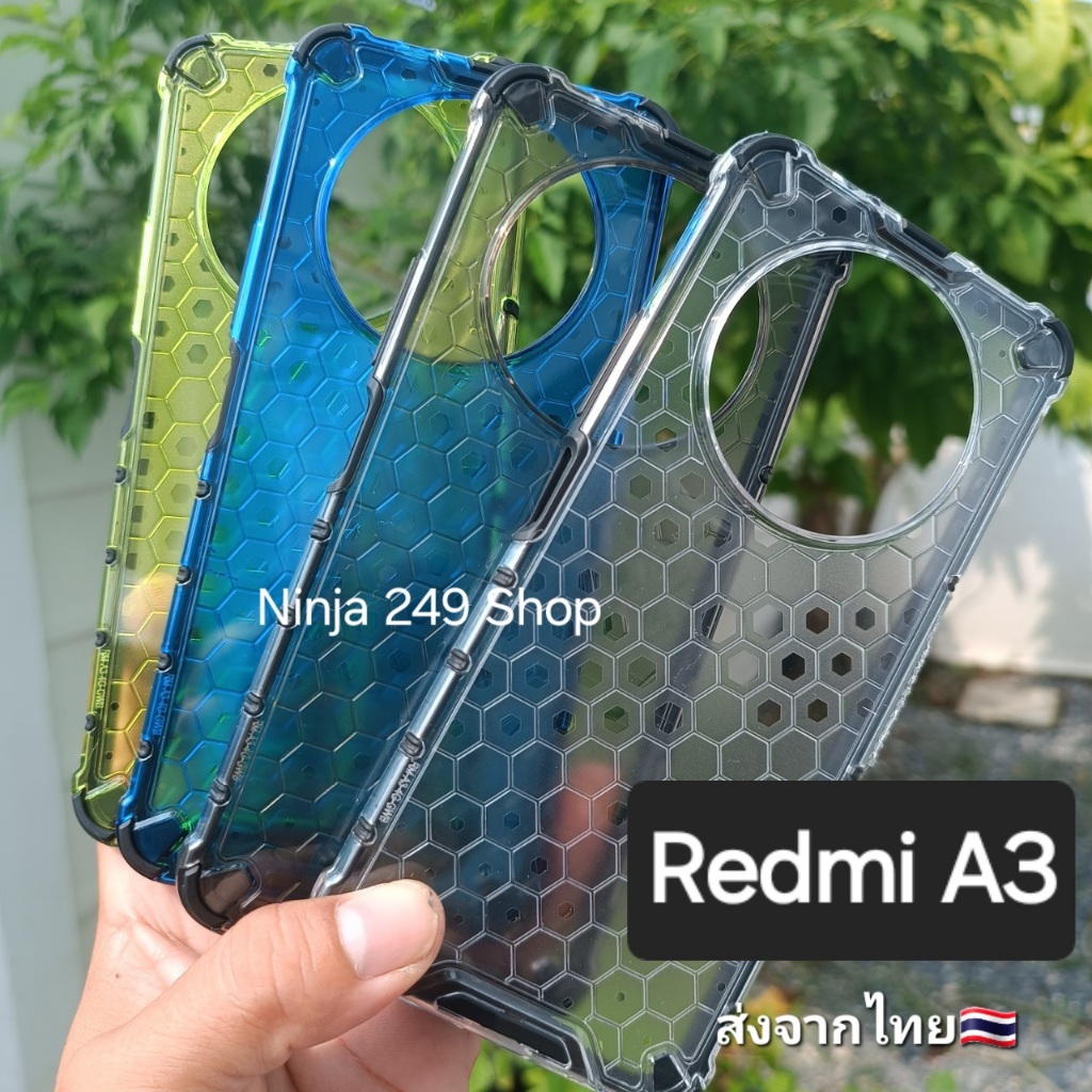 Ốp lưng chống sốc REDMI A3 A3