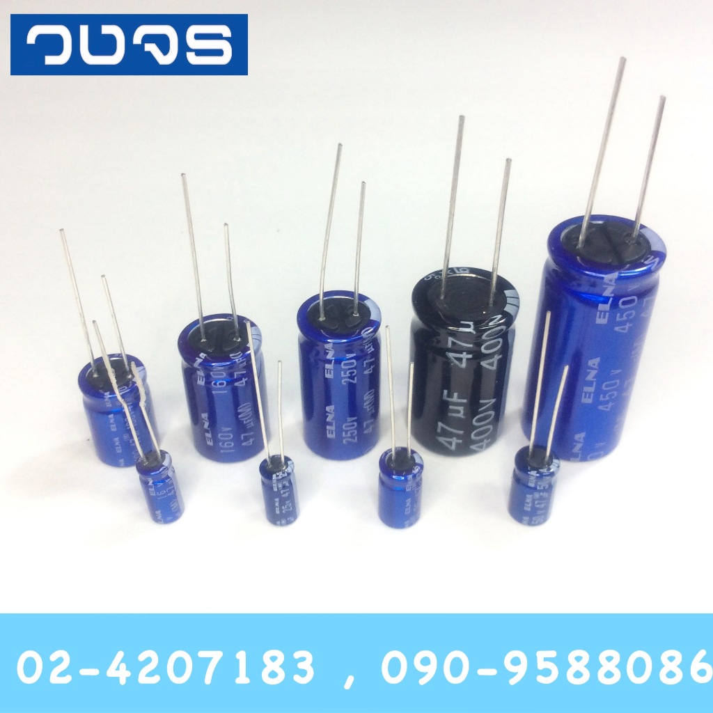 (5 Cái / 2 Cái) C 47uF 25V 35V 50V 160V 250V 250V 450V RE3 Tụ Điện Phân ELLA