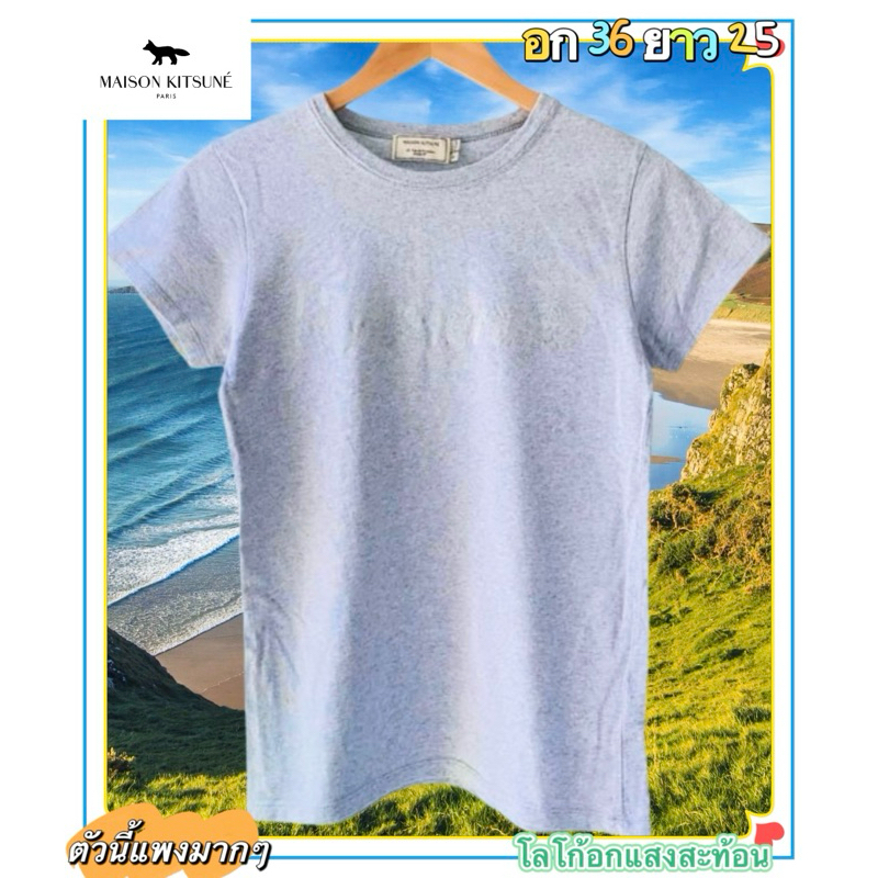 HOT Maison Kitsune phát hành áo sơ mi có thương hiệu đích thực thường trong cửa hàng rất đắt.