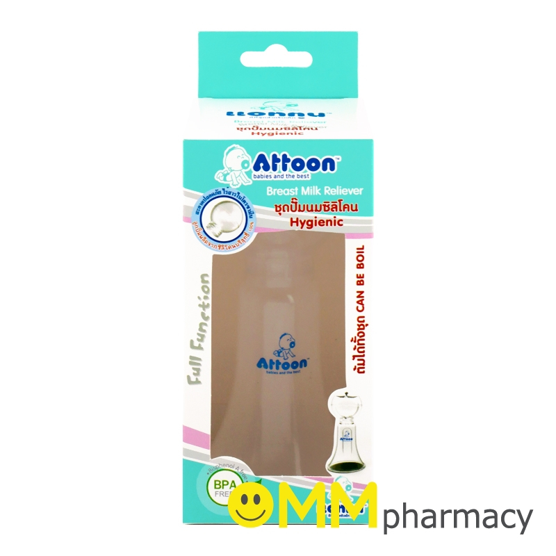 Bộ máy hút sữa silicon HYGIENIC CHỨC NĂNG mô hình đầy đủ