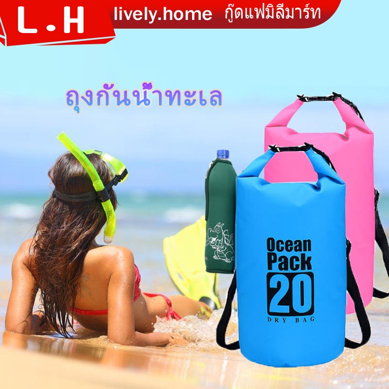 Túi chống nước Ocean pack Dung tích bảo quản vai chất lượng cao 3l 5L 10L