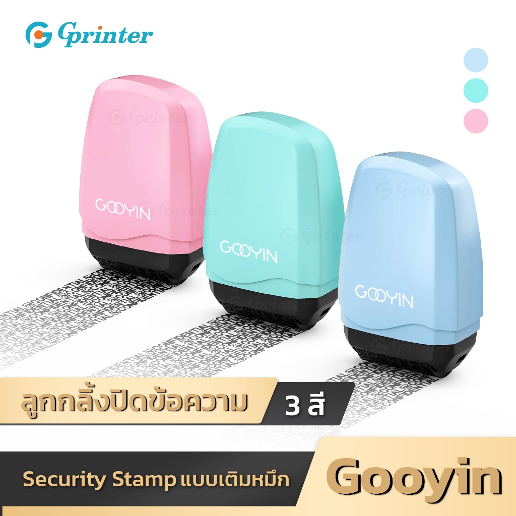 Gprinter Seculos Stamp Message Roller Cover Gooyin Address Refill Ink