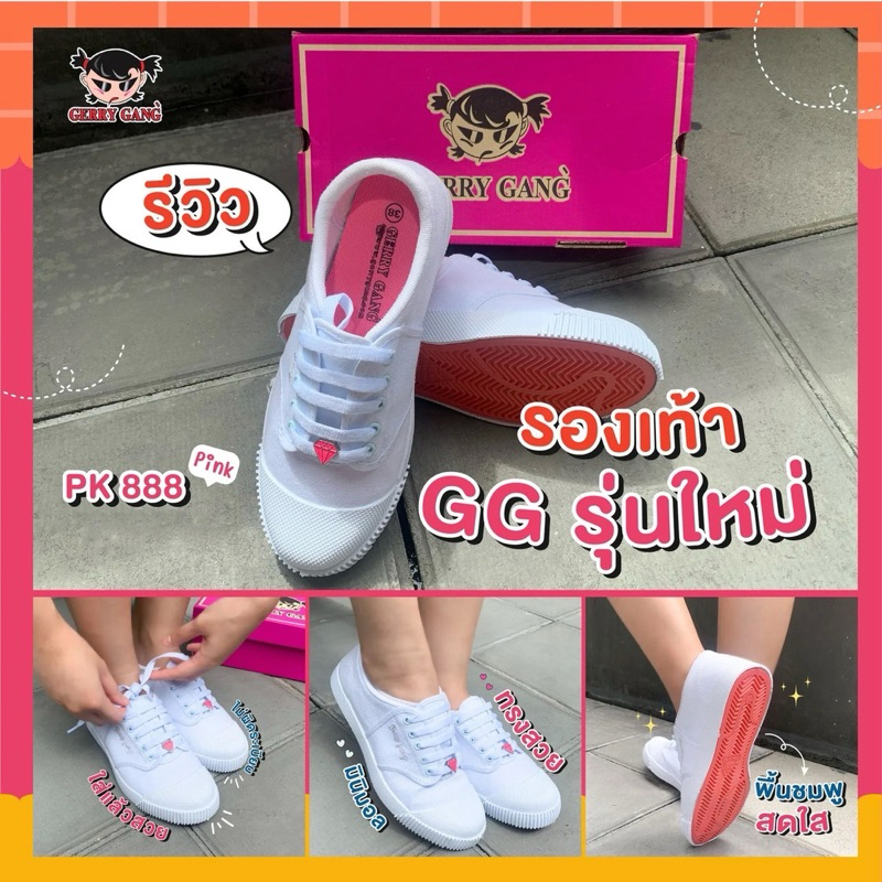 Giày thể thao nữ Gerry Gang Size 31-43 Model PK888 Đế hồng trắng Có mặt dây chuyền kim cương.