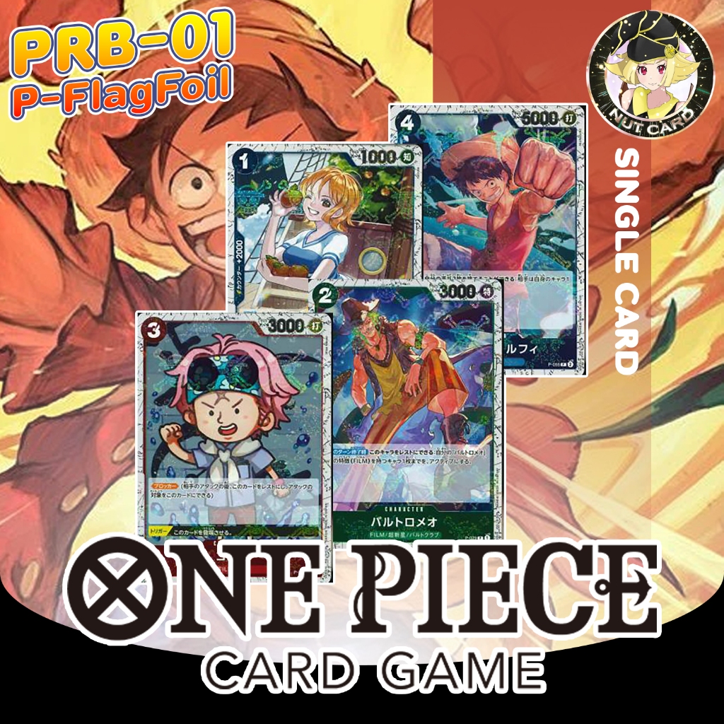 [ONE PIECE TCG] THẺ PRB-01 ONE PIECE TỐT NHẤT - Đĩa đơn P (Flagfoil)