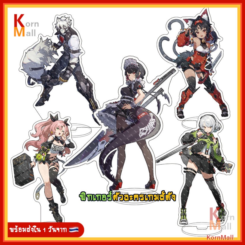 Trò chơi nhân vật hình Acrylic ZZZ Zenless Zone Zero Anby Billy Nicole Nekomiya Von Lycaon Ellen