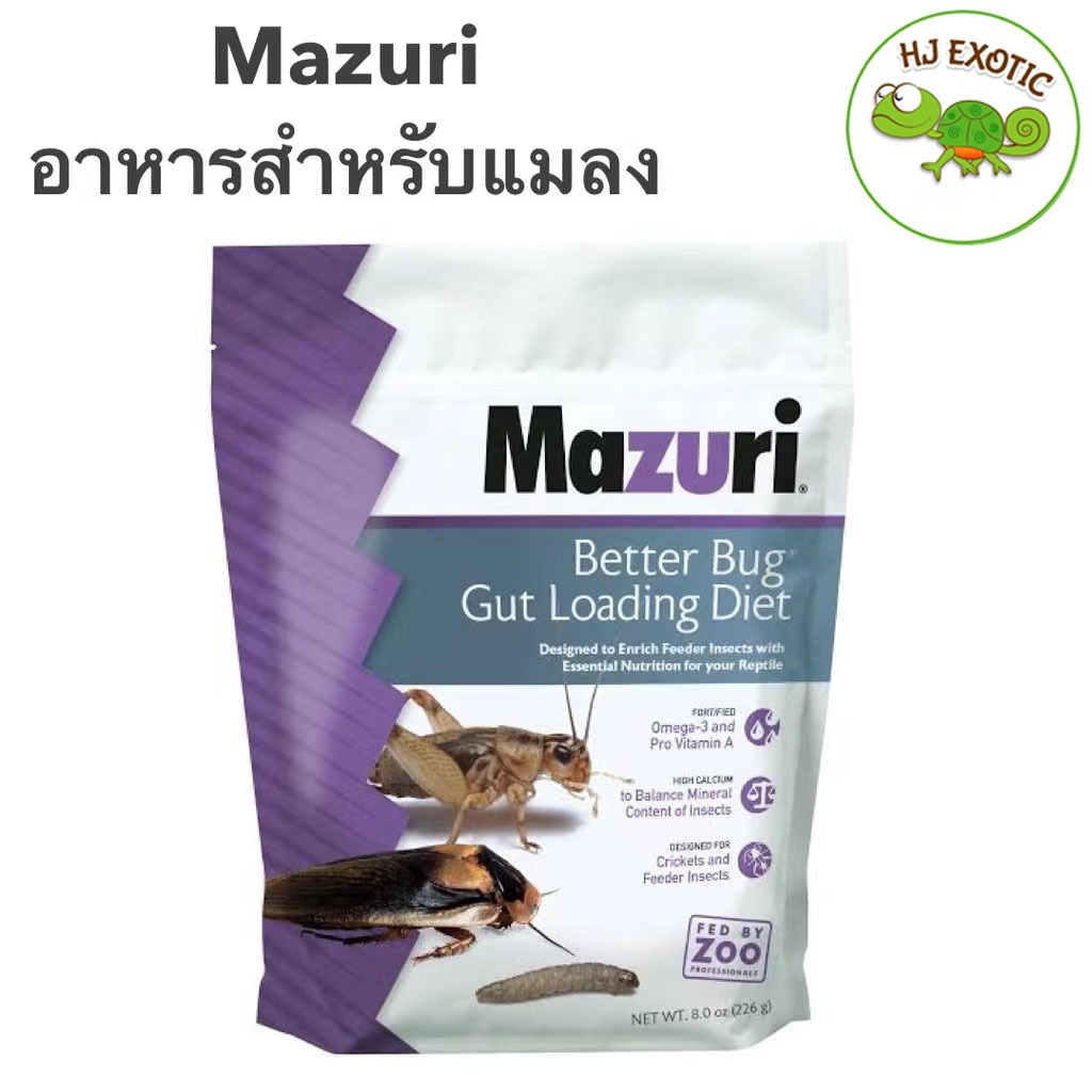 Mazuri Better Bug Gut Loading Diet 226g Thực phẩm cắn cho côn trùng