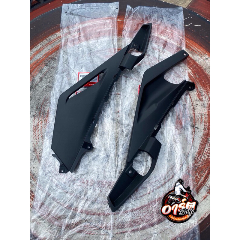 Vỏ tựa chân phía sau Black Piece Lead125 / 4v Model Chính hãng đặt hàng từ Honda Center ️