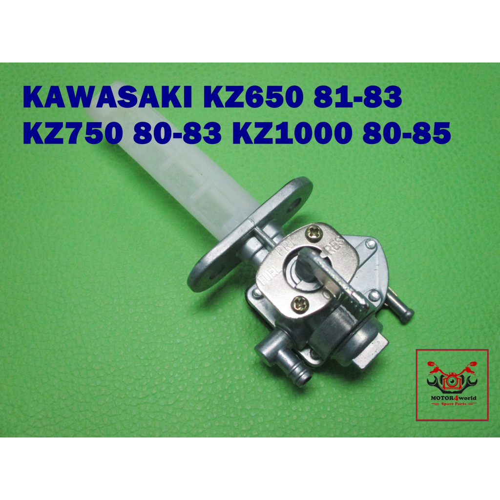 Vòi dầu / / KAWASAKI KZ650 (1981-1983) KZ750 (1980-1983) KZ1000 (1980-1985) ZX750 (1982) KZ1000 (198