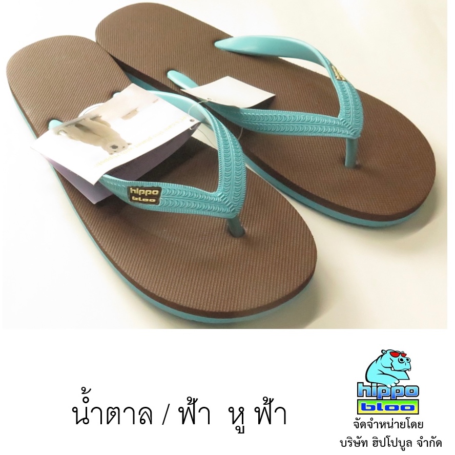 Xăng đan Bầu Trời Hippo bloo Brome Cho Nam / Nữ Nâu / Xanh Tai Size 10.5