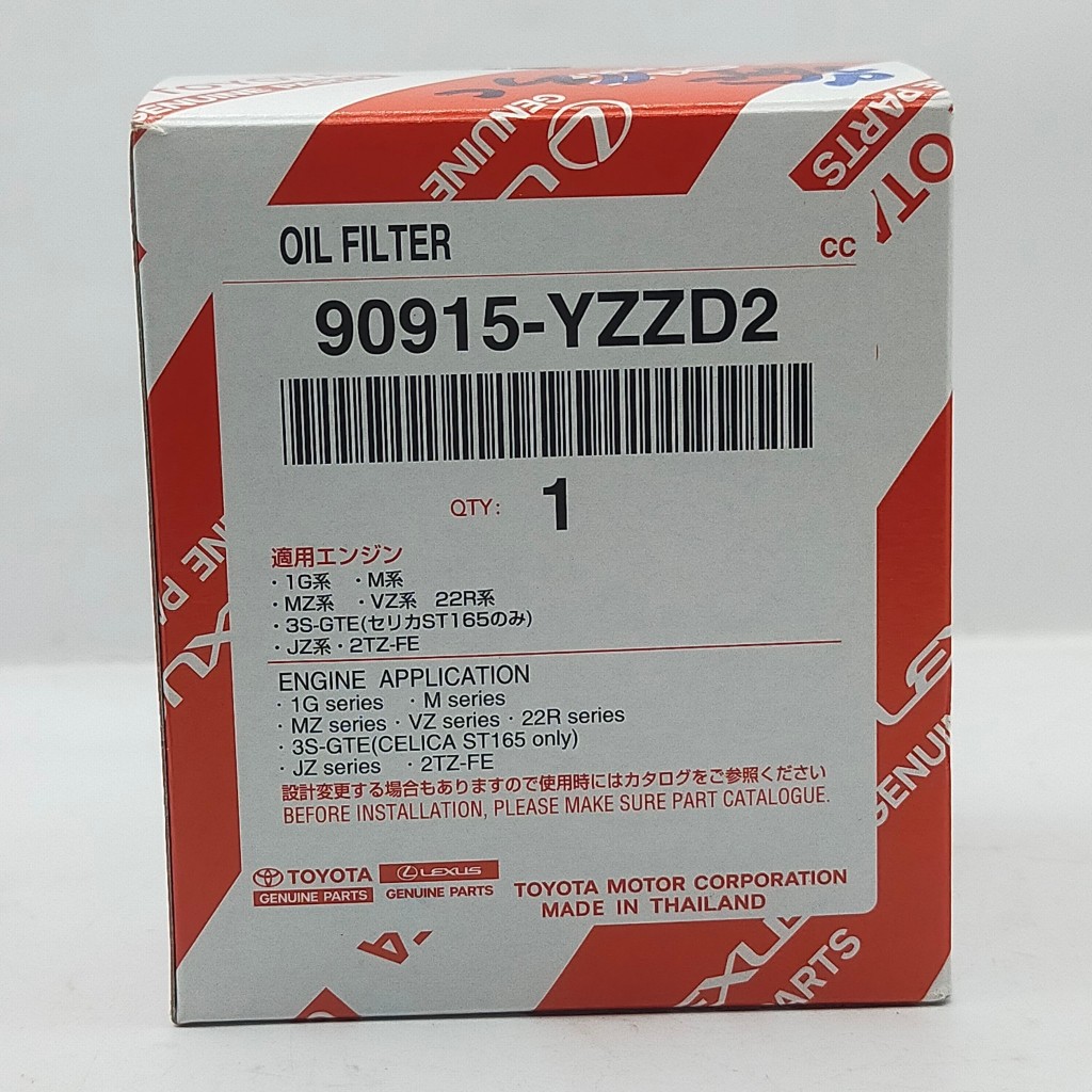 Lọc Dầu Toyota Vigo Revo Chính Hãng 90915-YZZD2