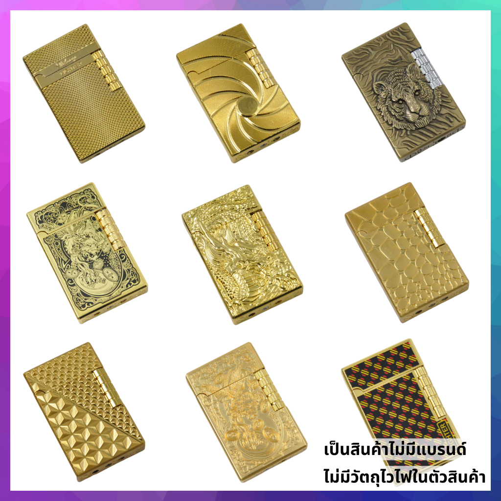 Bộ sưu tập Dupont Lighter không nên bỏ lỡ. Có thể sạc lại Mở nắp và tạo âm thanh Không có đối tượng 
