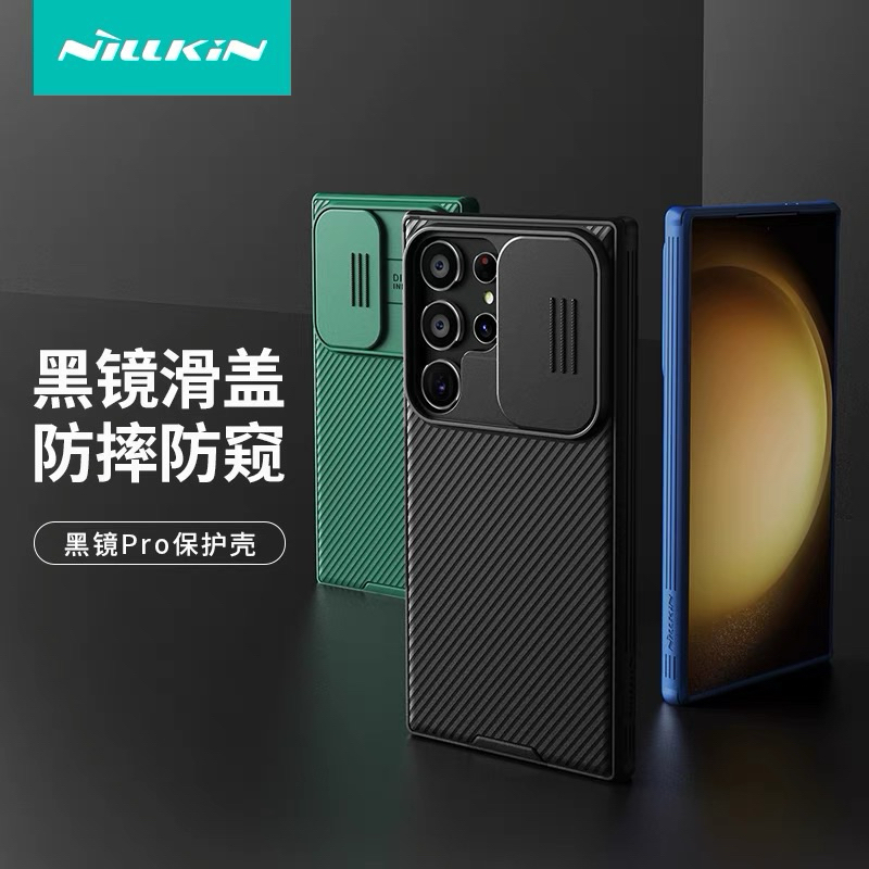 Ốp lưng S24Ultra In Nillkin CamShield Pro cho Galaxy S24 / S24 Ultra / S24 Plus / S24Ultra
