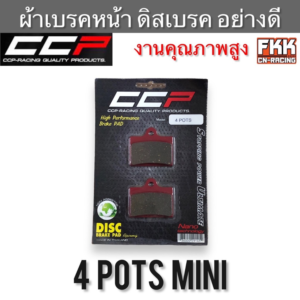 Má Phanh Trước Đĩa 4Pots Bơm mini Chất Lượng Cao Làm Việc CCP-Racing 4Pot 4Pot