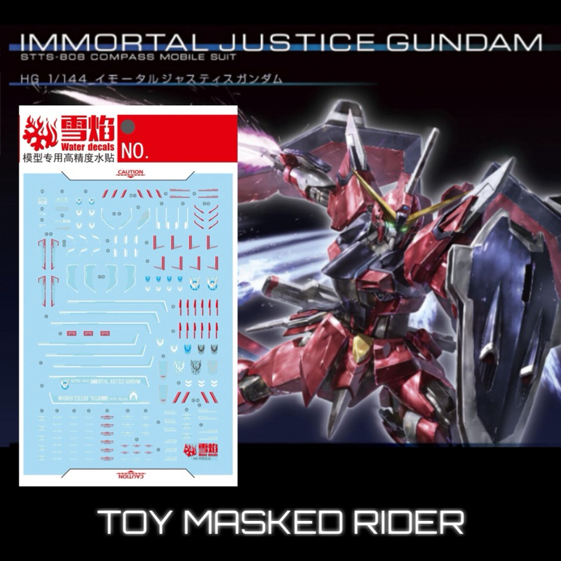 SF HGCE 84 DECAL HG 1 / 144 Immortal Justice Gundam Blacklight Glow