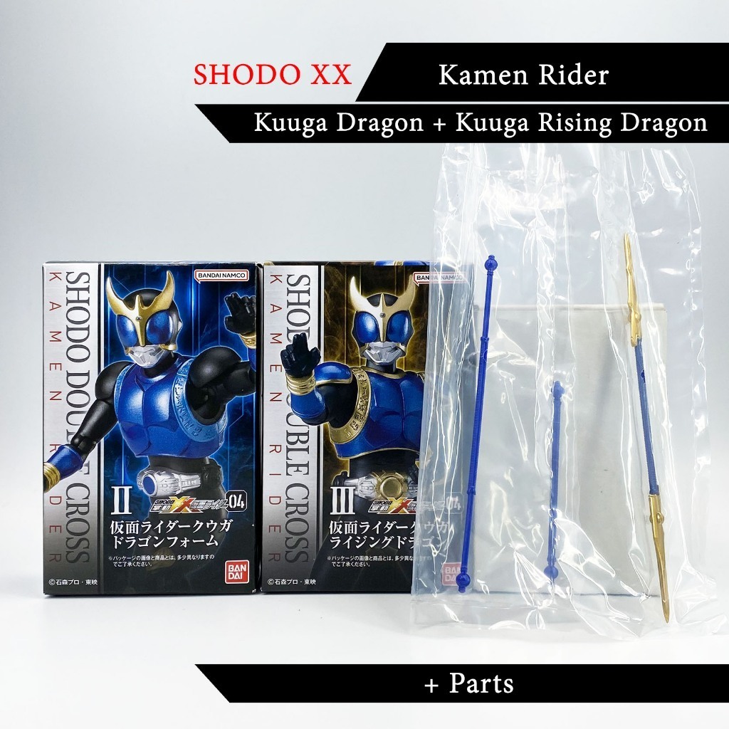 Bandai Kuuga Dragon Rising Dragon Shodo XX 4 ❈ Masked Rider Kamen Rider ShodoXX 04 Double xx4 ❈