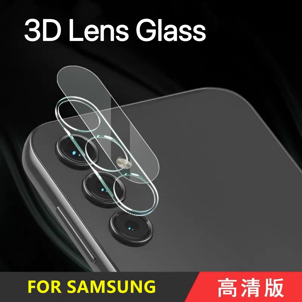 Kính cường lực bảo vệ ống kính máy ảnh Samsung A25 5G