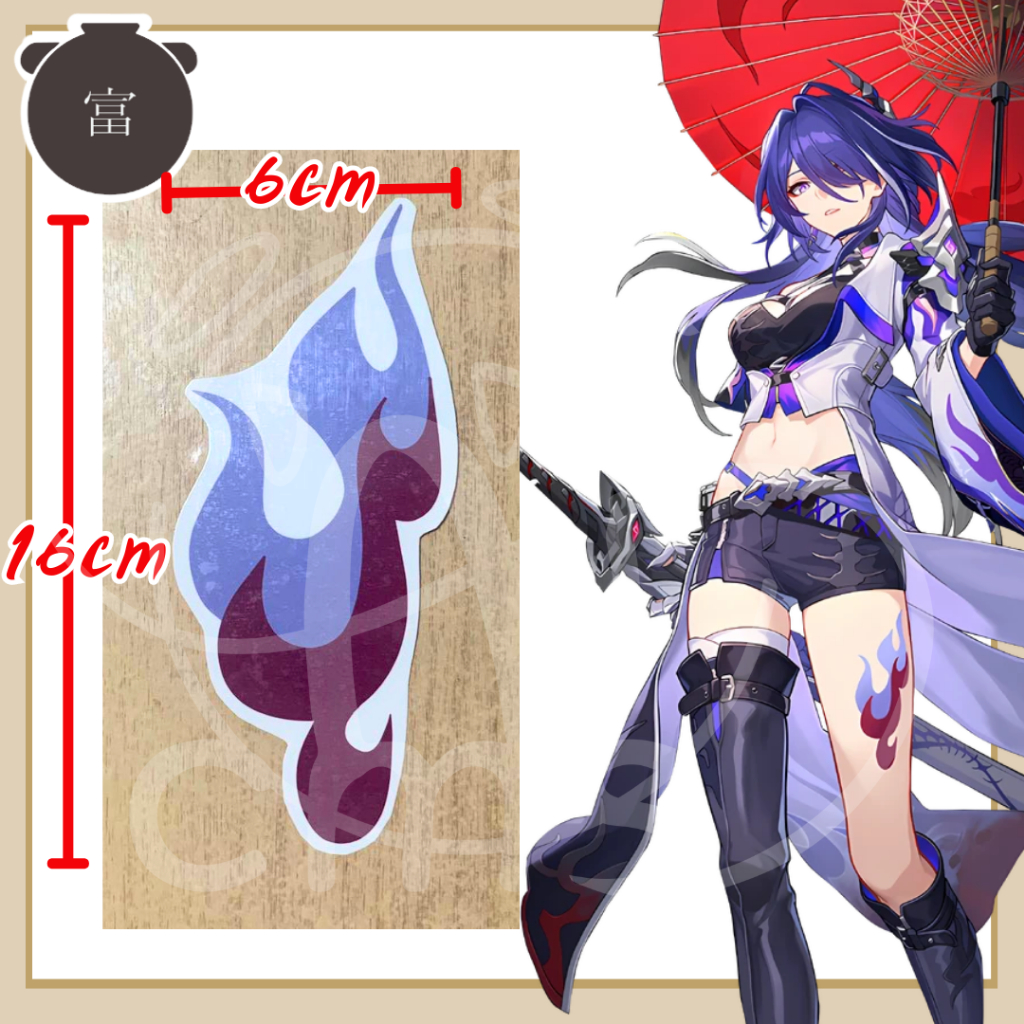 Hình xăm-honkai star rail-acheron