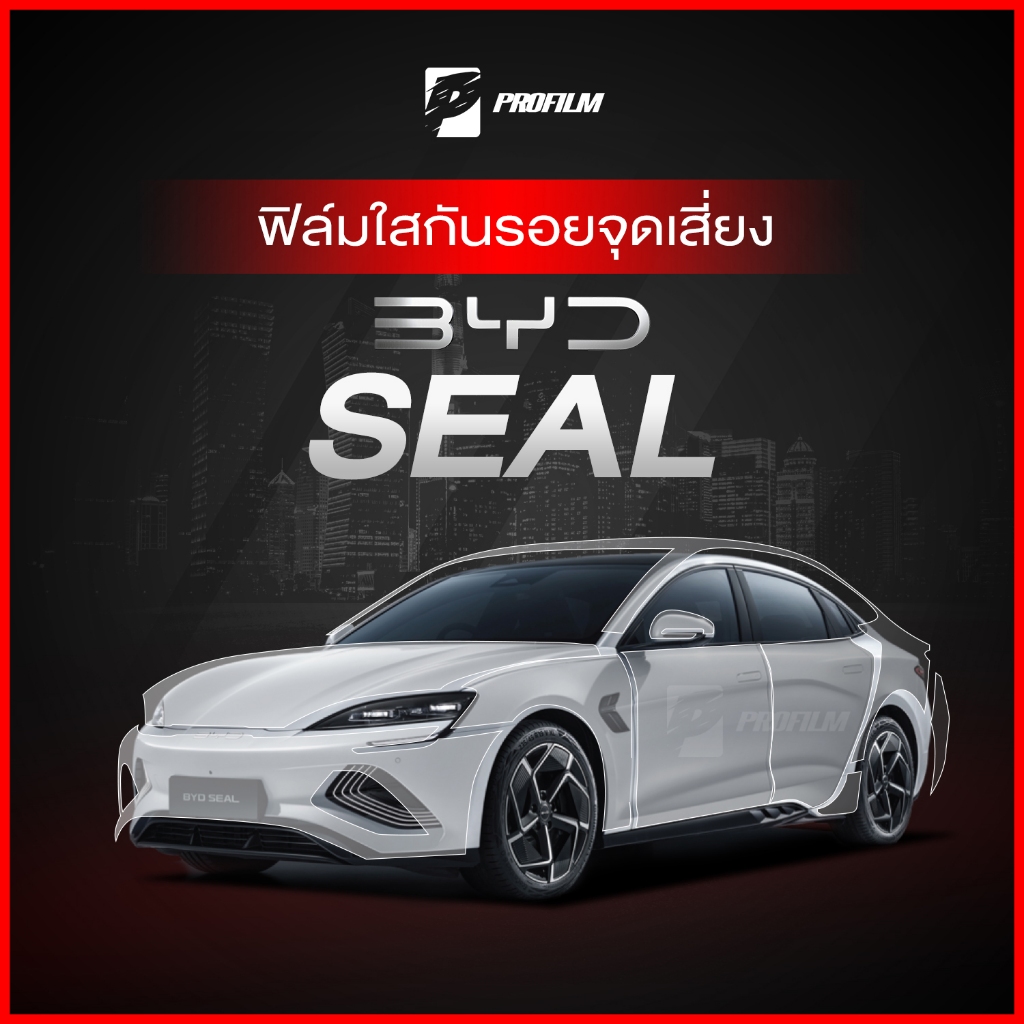 Phim trong suốt BYD Seal
