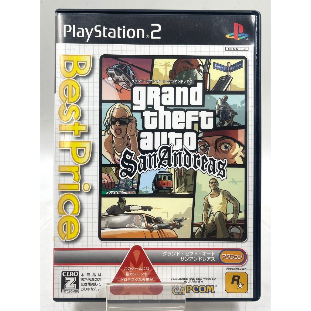 GTA Grand Theft Auto - San Andreas (Không Sách) (Nhật Bản) (Ps2)