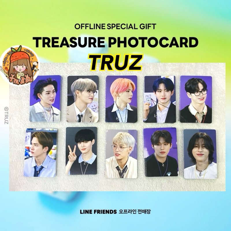 PHOTOCARD TREASURE Card-TRUZ OFFLINE POB