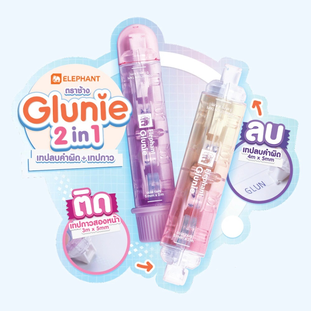 TAPE chỉnh sửa + GLUNIE HIGHLIGHTER + GLUE (1 Cái)
