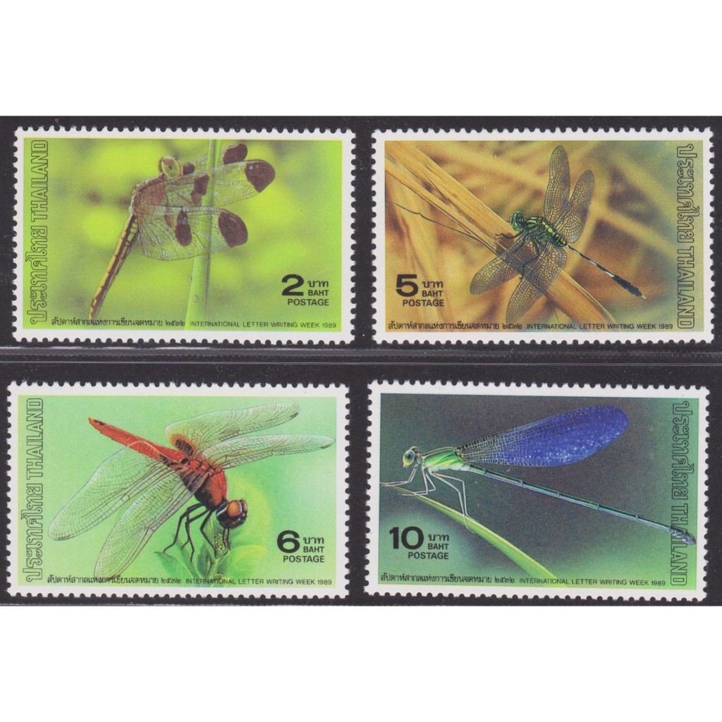 Bộ tem tuần phổ thông 1989 Chữ viết 1989 Hoàn chỉnh Không sử dụng