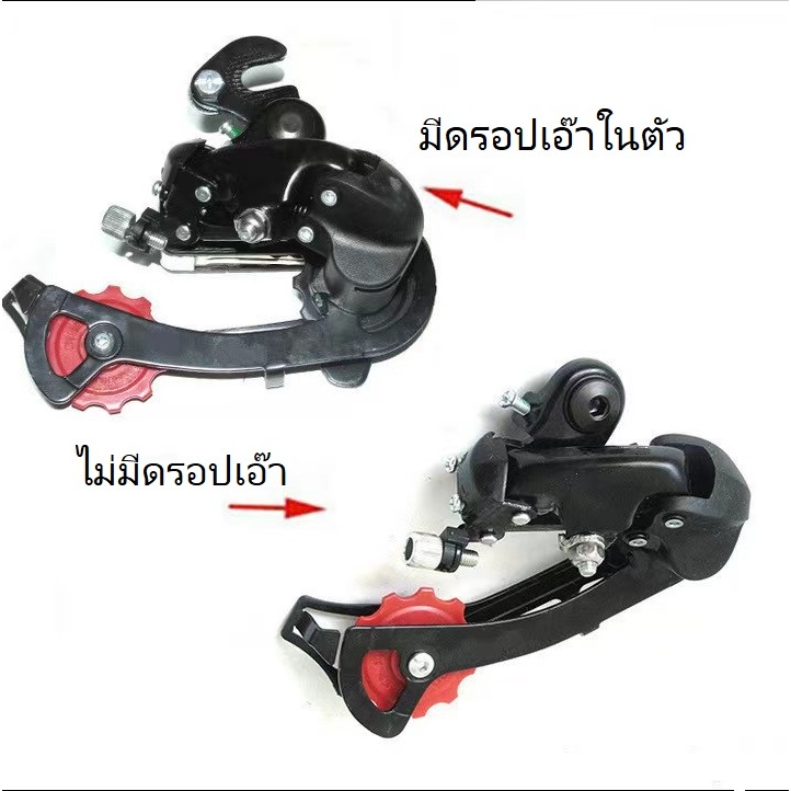 Tz Presser Foot 6-7-8 Tốc Độ Vận Chuyển Từ Thái Lan