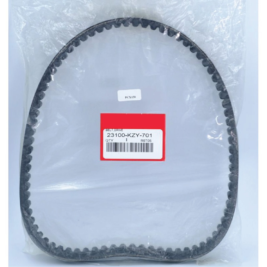 Thắt lưng Pcx150 cũ..