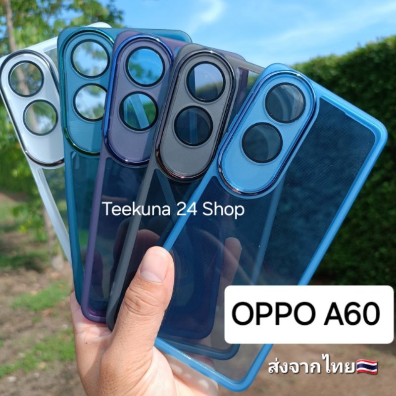 Ốp lưng silicon Oppo A60 + Bảo vệ Camera A60