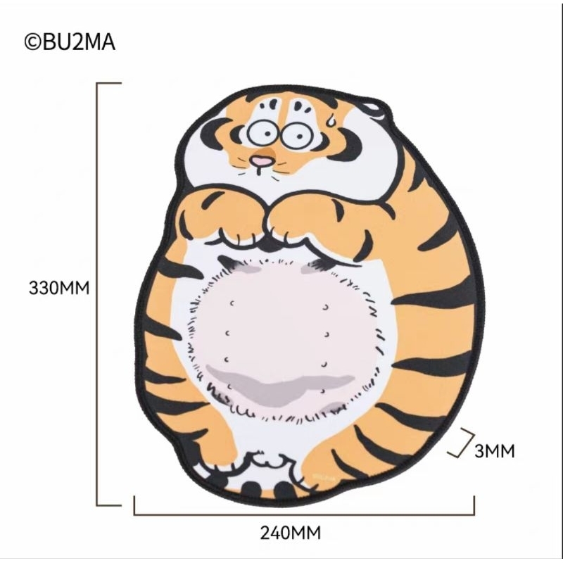 Áo sơ mi béo Mouse Pad Giấy phép chính hãng từ chính thức BU2MA