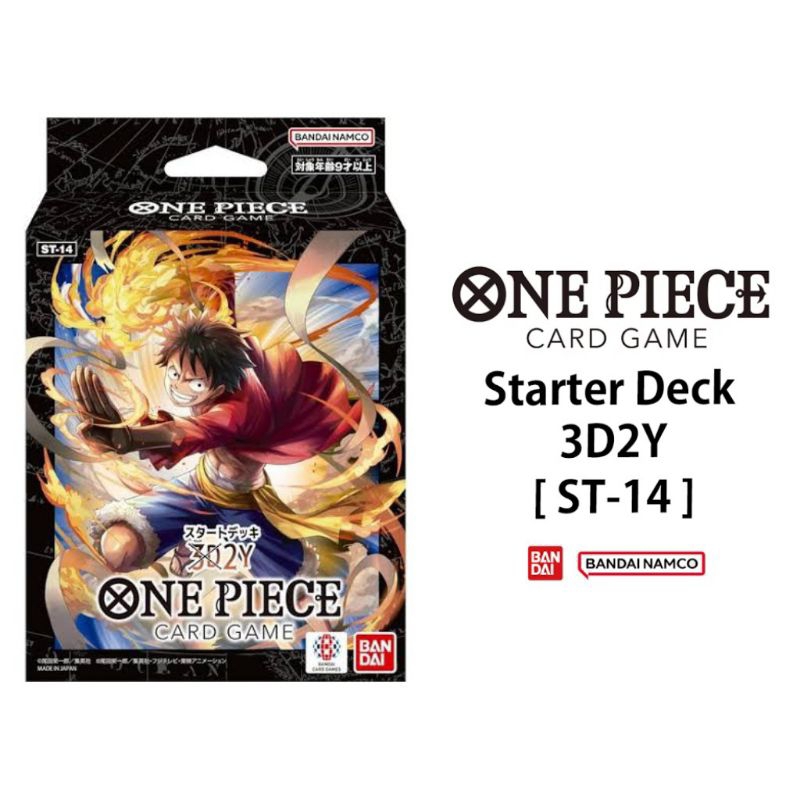 Bandai One Piece Card Game Starter Deck ST-14 3D2Y One Piece Luffy