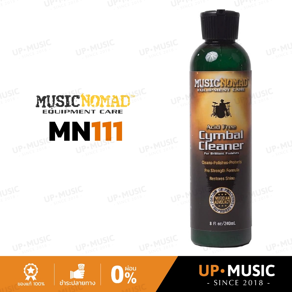 Chất tẩy rửa chũm chọe Music Nomad (MN111)